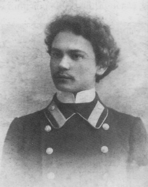 Священномученик Се́ргий Родаковский