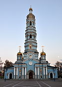 Кафедральный_Соборный_Храм_Рождества_Богородицы