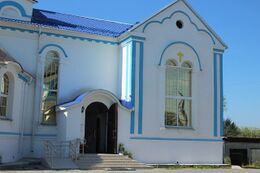Храм Андрея Первозванного (Шаля)