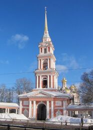 Колокольня