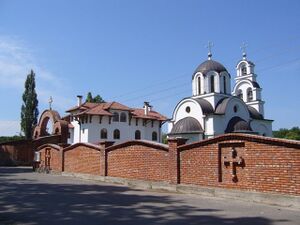 Монастырь Доня-Бишня
