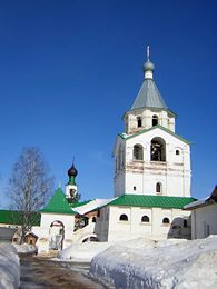 Троицкий собор