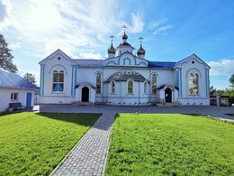 Храм Андрея Первозванного (Шаля)