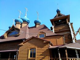 Храм Георгия Победоносца (Дегтярск)