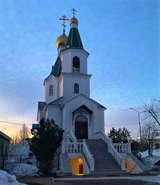 Храм Вознесения Господня (Усть-Курдюм)