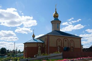 Республика Татарстан (храмы), Храм Воскресения Христова (Агрыз))