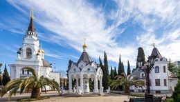 Собор Архангела Михаила (Сочи)