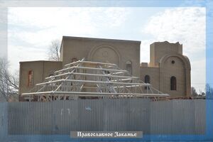 Республика Татарстан (храмы), Храм Вознесения Господня (Мелекес)