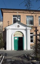 Храм равноапостольных Кирилла и Мефодия (Екатеринбург)