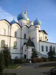 Благовещенский собор Казанского Кремля