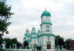 Свято-Троицкий собор