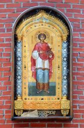 Храм целителя Пантелеимона (Екатеринбург)