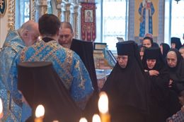 Архиерейское богослужение