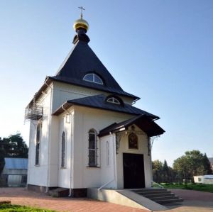 Красногорский округ, Пантелеимоновский храм Красногорск