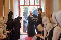 Архиерейское благословение