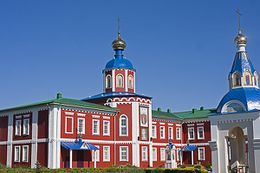 Церковь Марии Магдалины