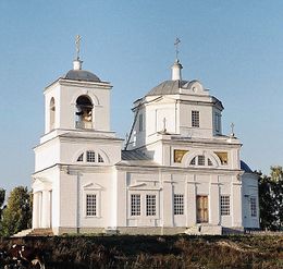 Храм апостола Иоанна Богослова (Большие Ключи)