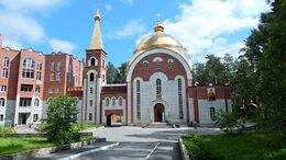 Храм целителя Пантелеимона (Екатеринбург)