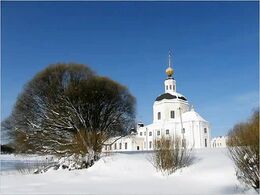 Храм Рождества Пресвятой Богородицы (Вязьма)