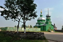 Храм Троицы Живоначальной
