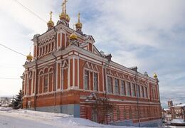 Иерусалимский храм