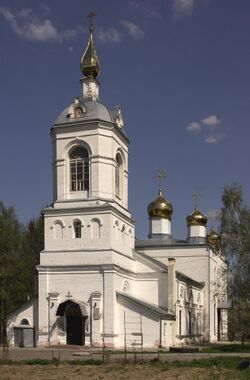 Храм Святой Троицы (Ваулово)