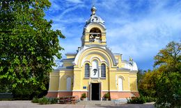 Казанский собор