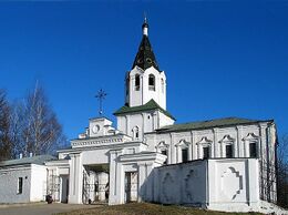 Храм великомученицы Варвары (Смоленск)