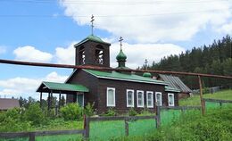 Храм Николая Чудотворца (Раскуиха)