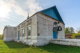Храм Рождества Христова (Иловай-Рождественское)