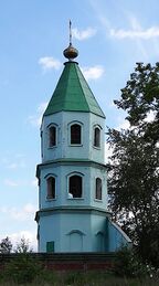 Храм Святой Троицы (Ревда)