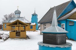 Церковь прмц. Анастасии Римляныни в Бакочино