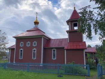Церковь Пантелеимона Целителя (Юрюзань), Церковь Пантелеймона Ценителя Юрюзань