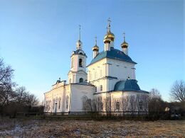 Храм Преображения Господня (Спасское)