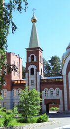 Храм целителя Пантелеимона (Екатеринбург)