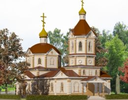 Проект нового храма