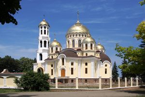 Нальчик, Мариинский собор 1