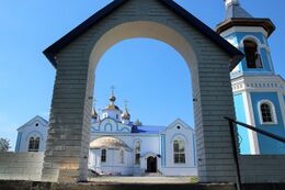 Храм Андрея Первозванного (Шаля)