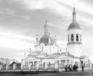 Свято-Троицкий собор (Канск)