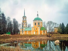 Храм Преображения Господня (Славный)