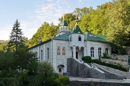 Монастырь Рождества Пресвятой Богородицы в урочище &laquo;Церковщина&raquo;