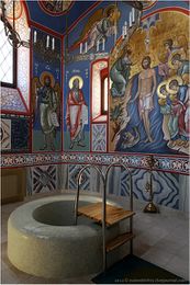 Крестильня