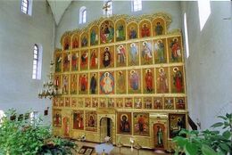 Внутреннее убранство